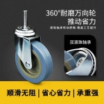접시 수거 카트 레스토랑 짬통 수레 트롤리 이동식 : 다이냐