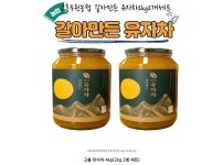 (두힐 갈아만든 고흥유자차 한세트 2kg x 2병) 유자청 유자에이드 유자드레싱 카페용 유자차 : 마한농원