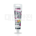 홈실리콘 튜브 내열 실리콘 100ml 회색 고온 보일러 연통 배관 보수 : 대한안전