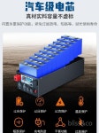 충전 캠핑용 220v 올인원파워뱅크 인산철 휴대용 배터리 파워뱅크 캠핑용품 : BlissNstore