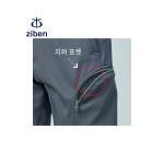 지벤 ZB-P2253 조거팬츠스타일 기모안감 작업복바지 : 세이프가드