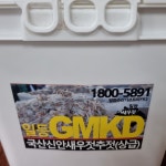 업소용 가정용 국산 목포 신안 강화도 강경 김장용 새우젓 2kg 추젓 오젓 육젓 일등수산 : 일등수산 울릉몰 일등농수산