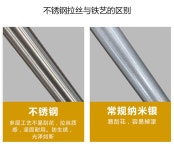 시스템 파이프 옷가게 벽 행거 매장용 의류 디스플레이 랙 플로어 스탠딩 여성 스테인레스 : 원소셜네트워크