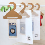 용돈 세탁소 옷걸이 이벤트 부모님 생신 남편 생일 현금 봉투 선물 : 후니지니 잡화점