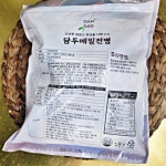메밀전병 담두 1.2kg 식당용 전병 식자재 영업용 도매 : 바다가 주는선물