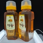 의성 숙성 자연벌꿀 튜브형 1.2kg+1.2kg 아카시아꿀 선물용 : 의성이기훈농장