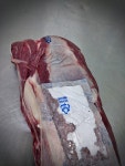 (원육) 안심 1+등급 한우 암소 2.4kg : 다온축산