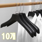 세탁소옷걸이 자켓 옷걸이 정장 옷가게 매장 코트 10P : 153샵
