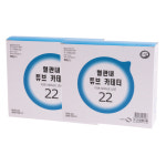신창 IV카테타 20G 50EA 혈관내튜브 일회용 주사기 정맥주사기 : 원일상회