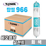 TOPSEAL 비오염성 실리콘 966 회색 SSG 500ml 1박스(20개) 건축 외장용 : 강한툴
