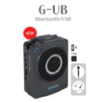 준성테크 G-UB BT USB 핸드 헤드셋 유선기가폰 기가폰 행사용 가이드용 40W : 가온MALL