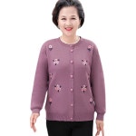 여성 트위드 니트 가디건 집업 브이넥 할머니의 가을 겨울 긴팔 스웨터 플러스 벨벳 따뜻한 : 원소셜네트워크