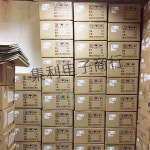 10 개/몫 FGA50N100BNTD2 FGA50N100 TO-3P 1000V 50A IGBT 원본 품질 보증 : 에이든Shop