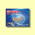 [대여] 보드게임 대여 루미큐브 : 보드게임대여 퍼니보드랜드