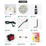 당구공 세척기 자동 포켓볼 펜션 관리 3구 4구 : 굿솔