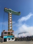 (남이섬 번지점프) 주말권 국내 55m 번지점프 당일구매 사용가능 : 주식회사 가평탑랜드