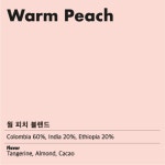 [304커피로스터스] 웜피치 블렌드 1kg : 304커피로스터스