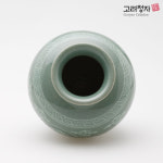 Goryeo celadon 고려청자 송월요 : Goryeo celadon