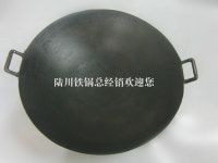 범랑 무쇠 냄비 밥솥 양은 주물 가마솥 철 두꺼운 선 둥근 바닥 뾰족한 장작 전통 코팅되 : 원소셜네트워크