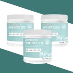 바른건강 락토페린다이어트 초유 프로틴 분말 : 미립백서