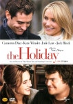로맨틱 홀리데이(The Holiday)(DVD) : MusicnShop