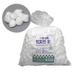수성 탈지면 롤 에스 볼형 극소 - 특5호 450g 슬라이스볼 소독솜 병원 약국 : 잡화점 윤향