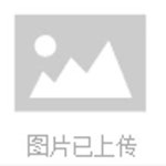 실밥 제거기 트리머 부품 교체용 바리깡 가위 업소용 : ARERAP