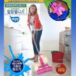펄프청소기물청소 머리털 애완동 힐링웰니스펄프청소 화장실 유리창nop677 : 미미샵F
