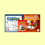 [대여]보드게임대여 3종류 선택-스플렌더 3일대여 : 보드게임대여 퍼니보드랜드