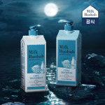 밀크바오밥 세라 바디워시 오션브리즈 1.2L 향좋은 약산성 대용량 바디클렌저 : 밀크바오밥
