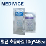 멸균 초음파겔 프로겔  10g 48개 다요메디칼 : 메디바이스