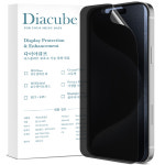 다이아큐브 아이폰15프로 무광택 지문방지 매트 PET EPU 복원 엣지 풀커버 액정보호필름, 3매 간편부착 : 필름월드