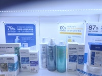  상떼 전제품 공구  : 뷰띠끄청담