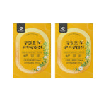상어연골 우슬추출 콘드로이친보충 콘드로이친 아연 상어연골분말 비타민B군 2통 : 람보르비트샵