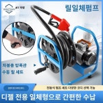 휴대용 이동식 자동 주유기 주유건 급유기 오일 디젤 : 샤오웨이