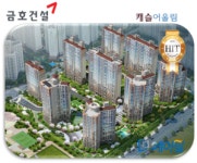 [아산 모종 캐슬어울림 1단지] 롯데건설&금호건설 전열교환기필터 할인 아파트환기시스템 에어필 : 에어필