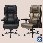 중역의자 게이밍의자 사무용 pc방 고급 서재 의자 2색 : 어스에코라이프