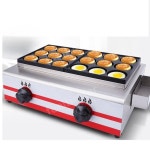 계란빵 팬 에그 빵기계 제조기 기계 델리만쥬 상업용 : 기분이 좋아지는