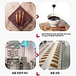 프라임 홍삼핏 입안에서 녹여 먹는 홍삼 60매 PRIME RED GINSENG FIT : 공주다방