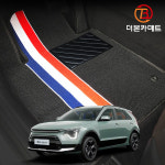 니로 디자인 매트 : 베스트셀러마켓