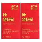 원더핏 3gx28포 (4주 프로그램)아구아헤 히알루론산 엘라스틴 피쉬콜라겐 2개 : 홈쇼핑 트레이너
