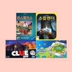 [보드게임대여] 4개선택 대여렌탈 페이지 : 보드게임대여 퍼니보드랜드