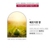 어뉴엠천안미애부 | 미애부 어뉴엠 보습 탄력 항산화 더 베이직 모이스처 스킨 150ml : 뷰티풀엠