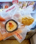 댕댕김밥 : 맛있개도 냥냥