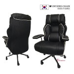 납품의자 업체 사용 PC 게이밍 오너스체어 9시간이상 사장 중역 회장 pc방hij305 : 샵프리G