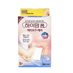 하이맘 폼 액티브 케어 대형 4매입 : 컬러포