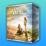 테라포밍 마스: 아레스 익스페디션 + 프로모 카드 : CJ보드게임