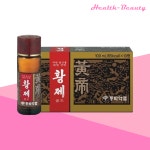 동화약품 황제골드 100ml x10병 1박스 : Health-Beauty