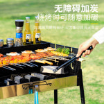 그리들 미니 화로 항아리 바베큐 그릴 받침대 야외 가정용 휴대용 조립 탄소 숯 랙 용품 : 원소셜네트워크