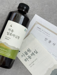 2년 숙성 유기농 하동매실로 만든 발효 매실청 : 매일부엌